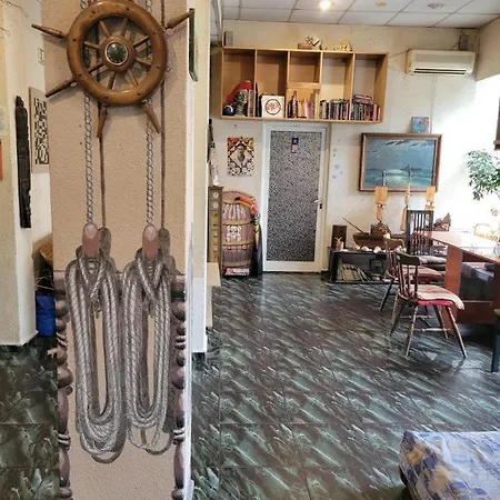 Yo Ho וארנה