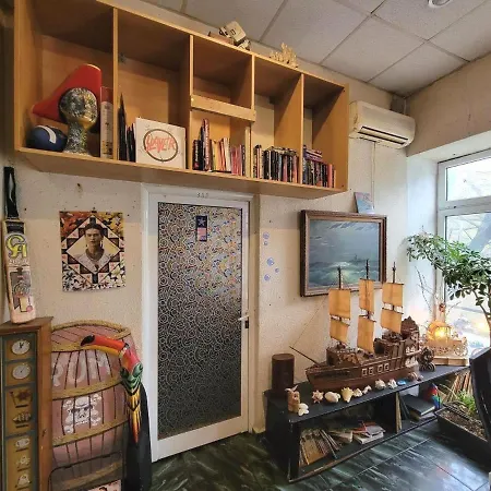 Yo Ho Hostel *
