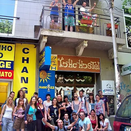 Hostel Yo Ho *